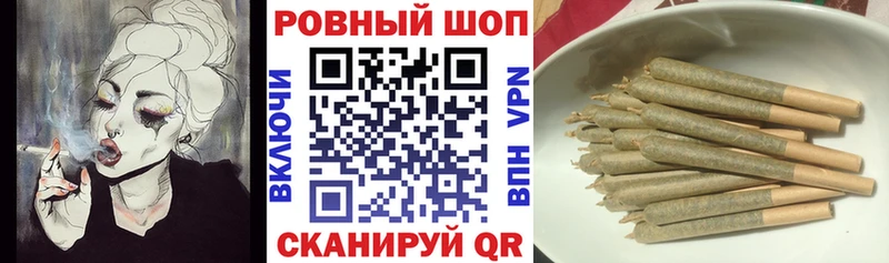 Наркошоп купить КОКАИН  МДМА  Конопля  Мефедрон  Заинск