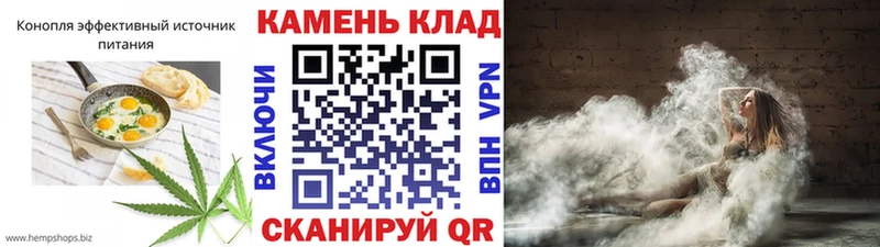 Canna-Cookies конопля  Купить где  Заинск 