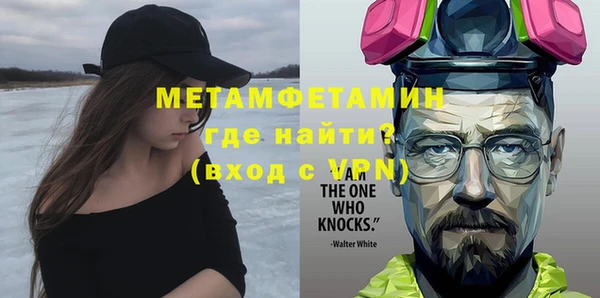 эйфоретик Зерноград