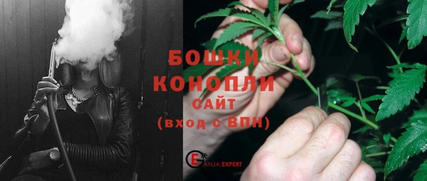 эйфоретик Зерноград