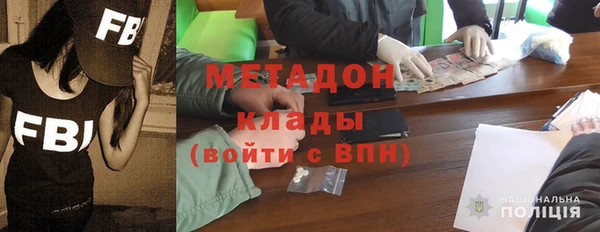 эйфоретик Зерноград