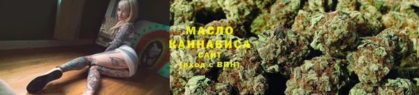 мефедрон VHQ Зеленокумск