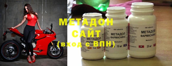 эйфоретик Зерноград