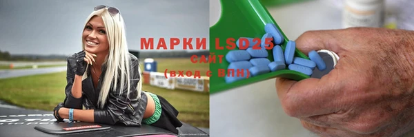 mdpv Зеленодольск
