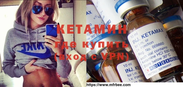 mdpv Зеленодольск
