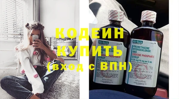 mdpv Зеленодольск