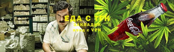 mdpv Зеленодольск