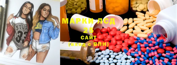 mdpv Зеленодольск