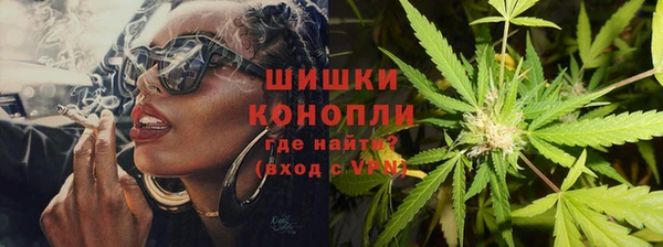 mdpv Зеленодольск