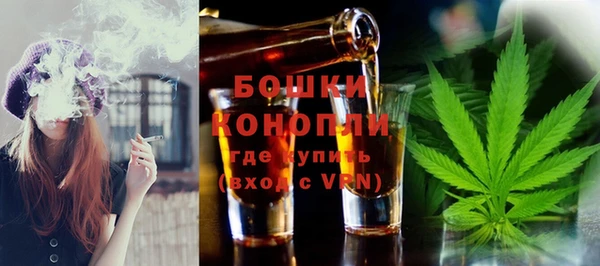 эйфоретик Зерноград