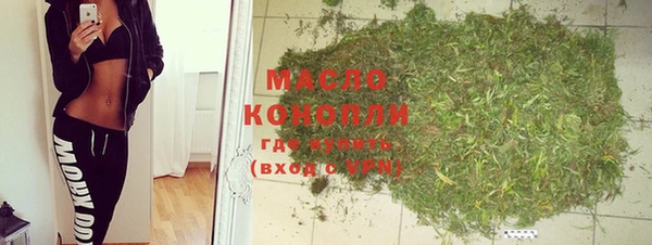 эйфоретик Зерноград