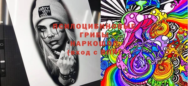 мефедрон VHQ Зеленокумск