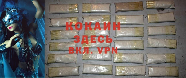 mdpv Зеленодольск
