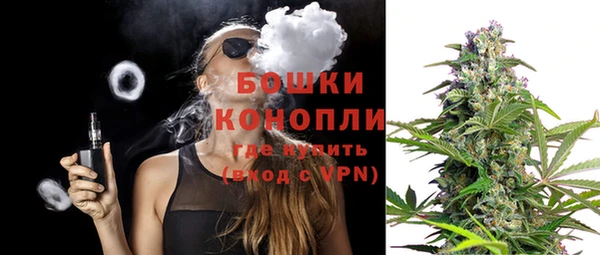 мефедрон VHQ Зеленокумск